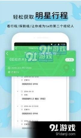 黑料热点入口免费入口 吃瓜爆料短剧吃瓜爆料大赛每日聚集地,黑料入口免费入口，吃瓜爆料短剧大赛每日聚集地