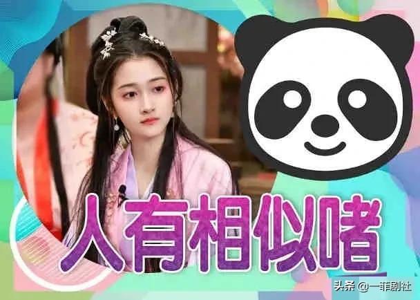 哪些娱乐新闻最受欢迎 吃瓜爆料短剧,吃瓜爆料短剧引领潮流